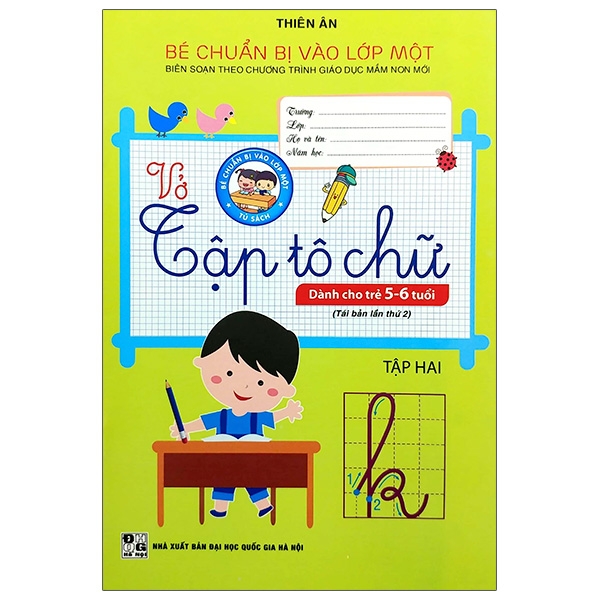 Sách - Vở Tập Tô Chữ - Dành Cho Trẻ 5-6 Tuổi (Tập 2) - Tái Bản 2020