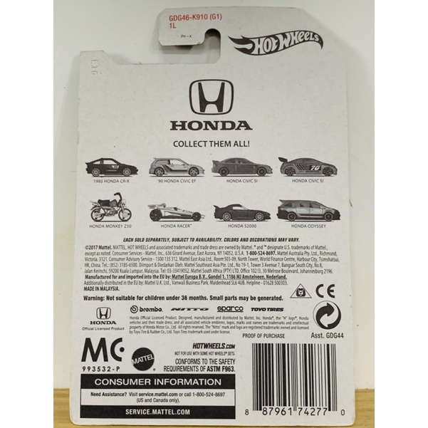 Hobby Store xe mô hình Hot Wheels Honda Civic EF