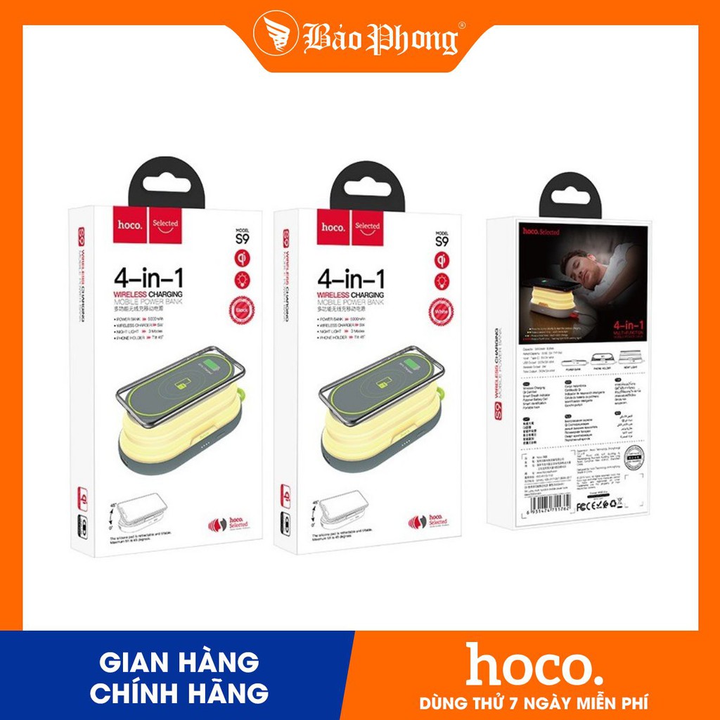 Bộ sạc không dây kiêm đèn ngủ 4 in1 Hoco S9 5000mAh