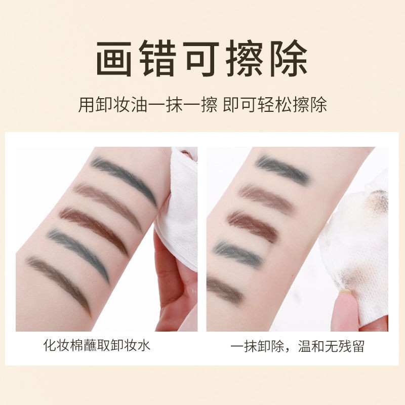 Đũa Ăn Chống Thấm Nước Và Mồ Hôi Tự Nhiên Cao Cấp | BigBuy360 - bigbuy360.vn