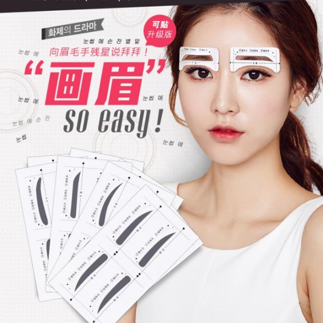 khuopn kẻ mày giấy