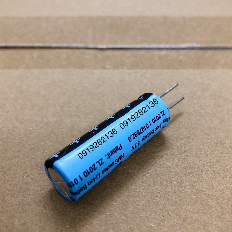 Lthium Capacitor - Pin tụ điện 3.7V 250mAh