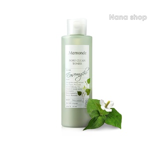 Nước Hoa Hồng Diếp Cá Mamonde Pore Clean Toner