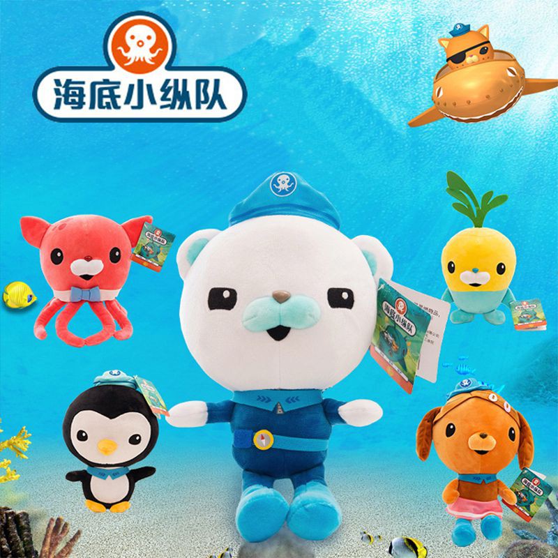 Đồ chơi nhồi bông hình các nhân vật trong phim hoạt hình Octonauts 19/ 30/ 46cm