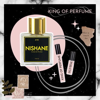 ♘♞ nước hoa nishane ani extrait de parfum ᴛᴇsᴛᴇʀ - 𝒦𝒾𝓃𝑔 𝑜𝒻 𝒫𝒶𝓇𝒻𝓊𝓂𝓈 ♘♞