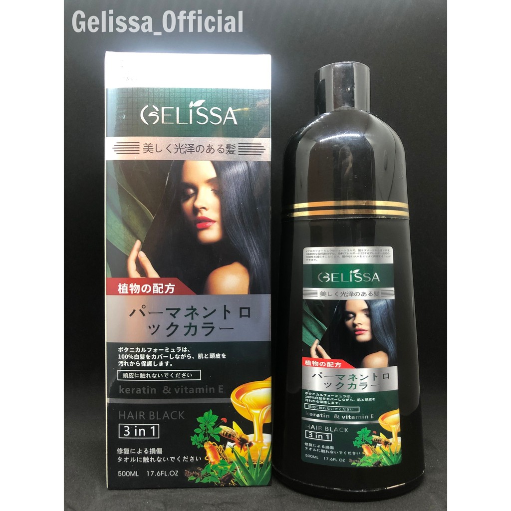 Dầu gội nhuộm tóc thảo dược Gelissa Nhật Bản lên màu sau 1 lần gội - 15 phút tại nhà