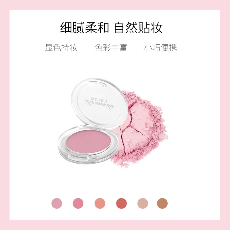 Phấn má hồng LAMEILA Blusher kèm cọ