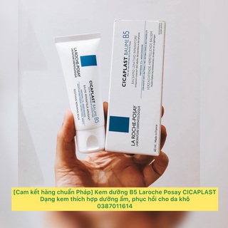 Kem dưỡng b5 laroche posay cicalast