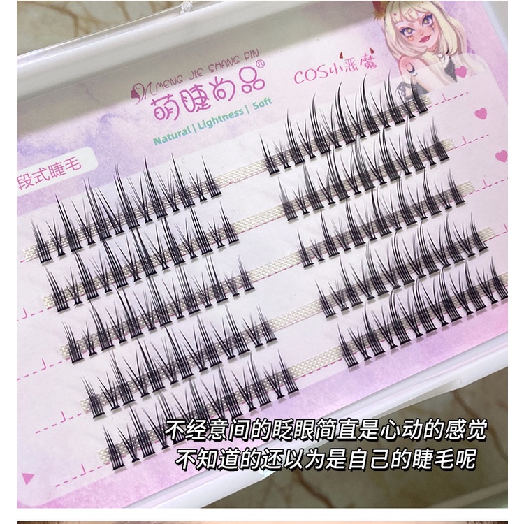 Mengjieshangpin Lông Mi Giả Cong Dày Hóa Trang Thần Tiên Búp Bê Barbie Năm Hàng Hóa Trang Tự Nhiên Phong Cách Âu Mỹ Cho Người Mới Bắt Đầu