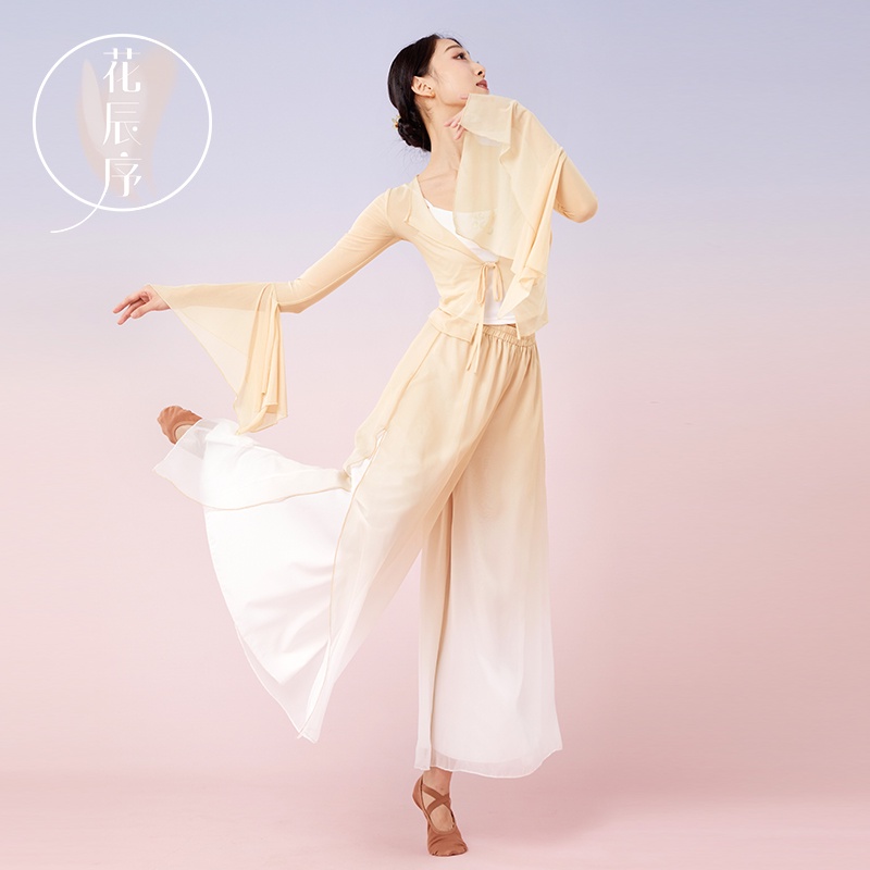 Quần Dài Ống Rộng Màu Gradient Dùng Tập Nhảy Phong Cách Trung Hoa Cổ Điển Cho Nữ