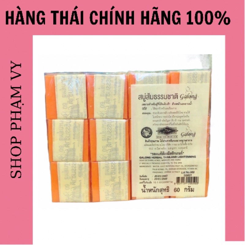 12 CỤC XÀ PHÒNG NGHỆ THÁI , XÀ PHÒNG CAM THÁI