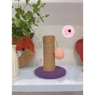 Cattree Cào móng cho mèo, Trụ cào móng
