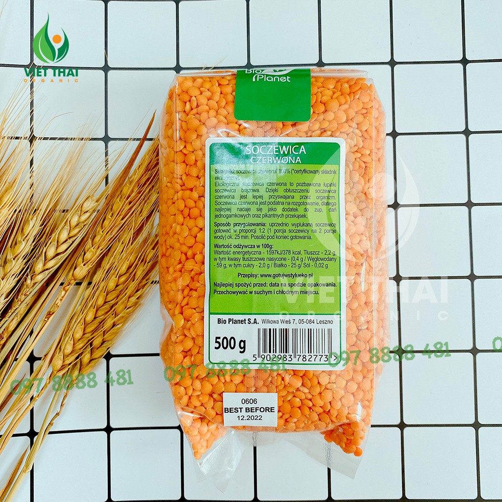 [MỚI] Đậu Lăng Đỏ Hữu Cơ Bio Planet Hữu Cơ (GÓI 500G) - Dinh Dưỡng Cho Bé ĂN DẶM/ NẤU SỮA/ TỐT CHO NGƯỜI ĂN CHAY