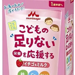 Sữa 12 thanh Morinaga Kodomil Nhật bản