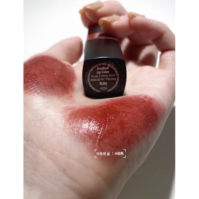 Son Bobbi Brown Crushed Lip Color màu Ruby