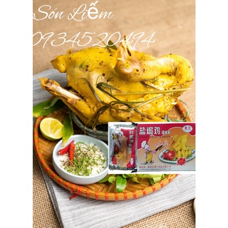 Bột làm gà hấp muối 25gr / gà hấp muối hồng kong, gà hấp muối kiểu hoa, gia vị gà hấp muối