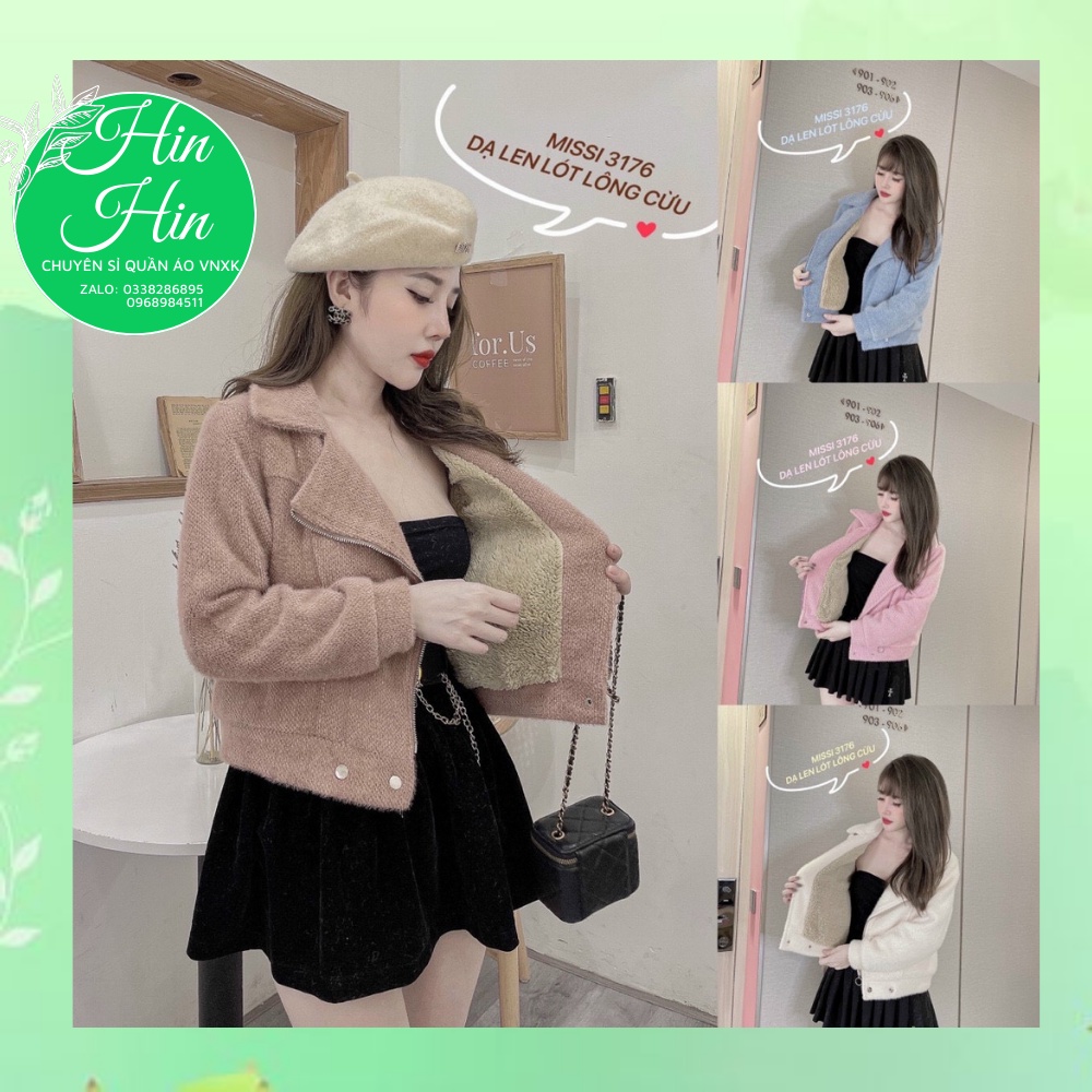 Áo dạ len lót lông cừu cao cấp, Áo dạ lót lông QC- hinhin
