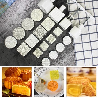 Khuôn làm bánh trung thu 50g