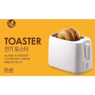MÁY NƯỚNG BÁNH MỲ TOASTER
