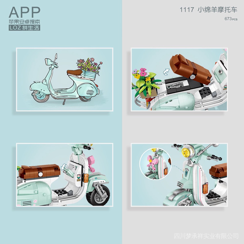 Bộ Đồ Chơi Lắp Ráp Mô Hình Xe Máy Dành Cho Trẻ Em
