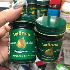 ☎ Dầu xoa bóp cù là bồ đề 50g [MADE IN THAI LAND]