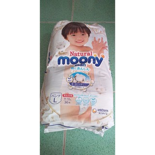 Tã Bỉm Moony cho bé
