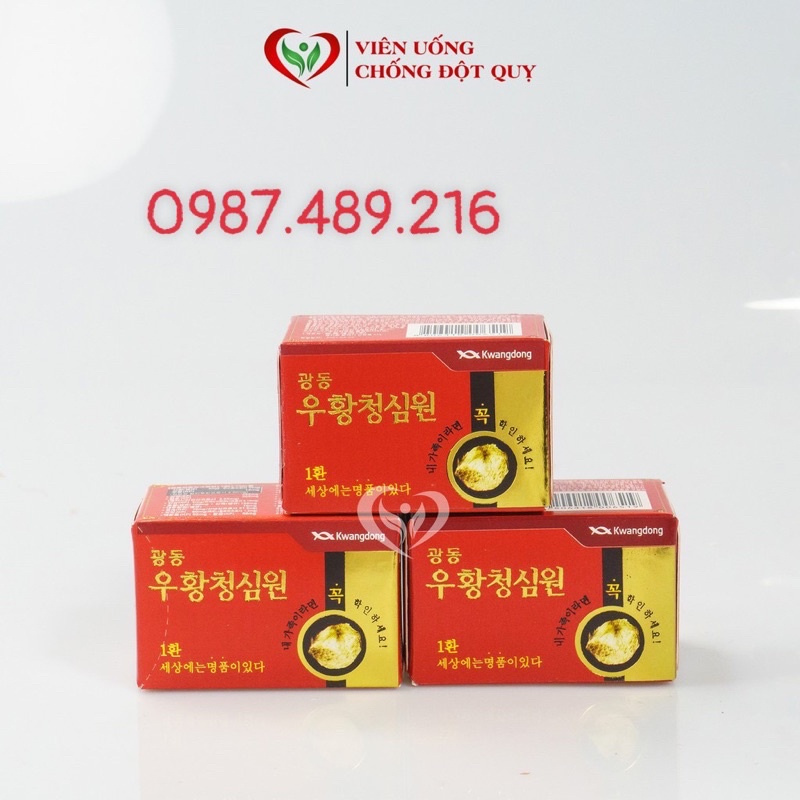 [DUY NHẤT HÔM NAY] [SALE LỚN] An cung hoàng hoàn 10 viên [DATE 2026] | BigBuy360 - bigbuy360.vn