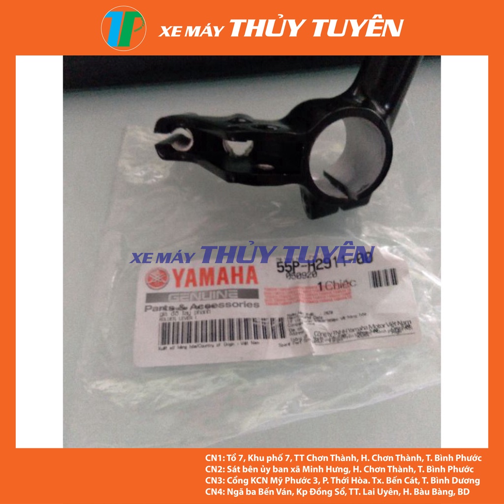 Giã đỡ tay phanh, Cùm tay côn dành cho ex135 2010 và 5 số, Exciter 150 Chính Hãng Yamaha