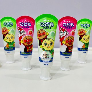 Kem Đánh Răng nuốt được Lion cho bé Nhật Bản