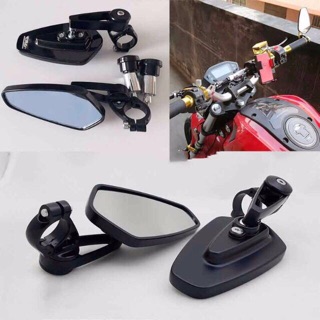 Chiếc  Gương gù tay lái CRG( Giá cho 1 chiếc, Mua cặp chọn số lượng 2)