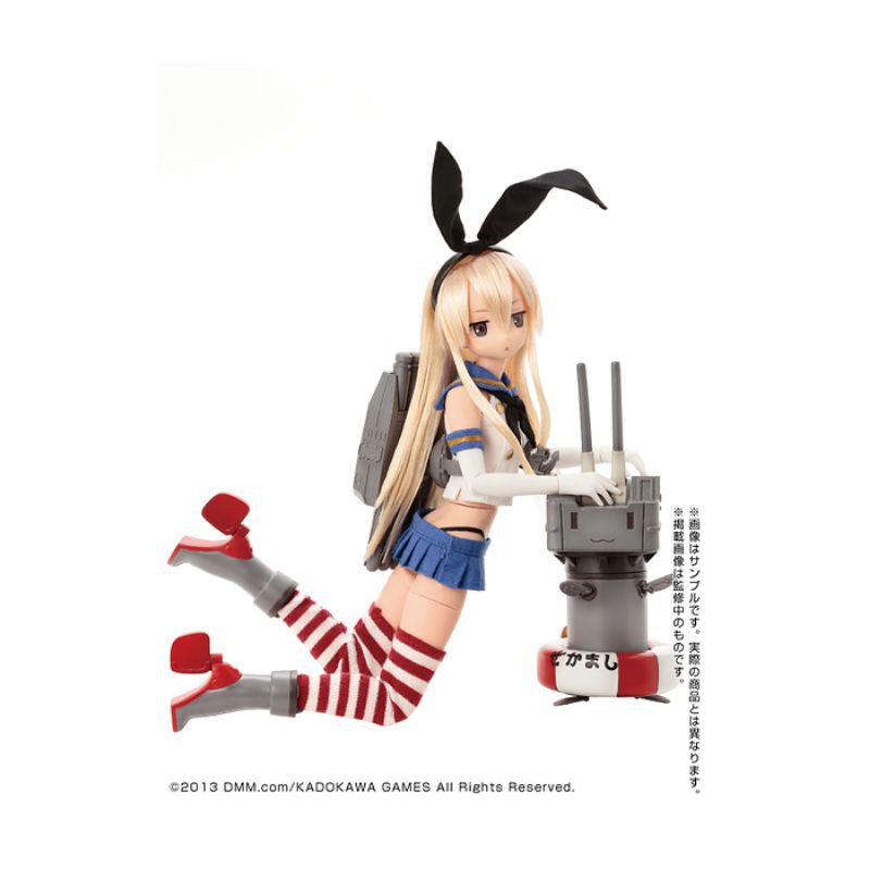 Mô hình Kantai Collection, Shimakaze Complete Doll 1/6