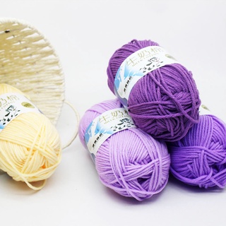 50g 5ply Milk Yarn Knit Yarn Benang Kait Smooth Yarn Soft Yarn Crochet Yarn