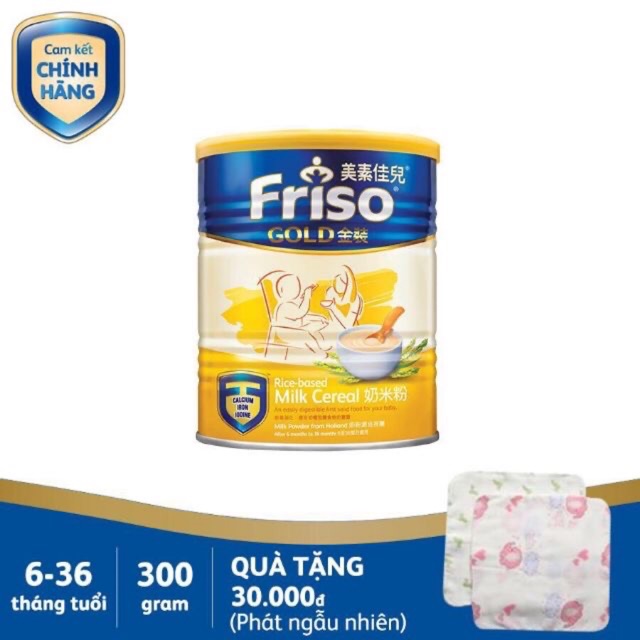 [Quà Xinh ]Bột ăn dặm Friso Gold 300g cho bé  6 -36 Tháng tuổi - Có quà cho mẹ hoặc bé
