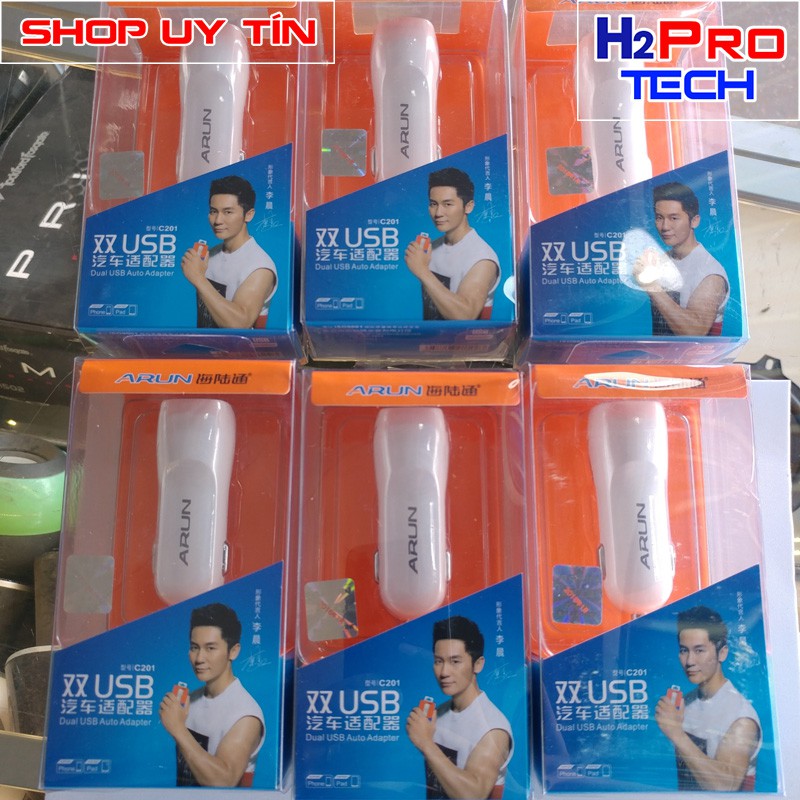 Cốc sạc xe hơi Arun C201 chính hãng 2 cổng USB