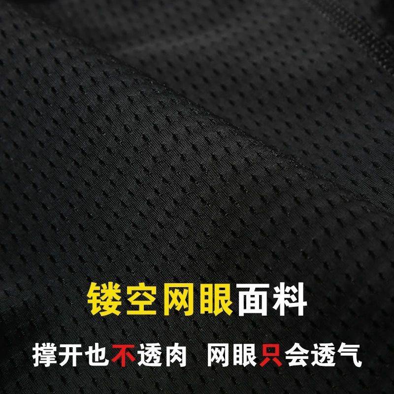 Set 1/2 Áo Thun Lưới Thoáng Khí Nhanh Khô Thời Trang Mùa Hè Cho Nam