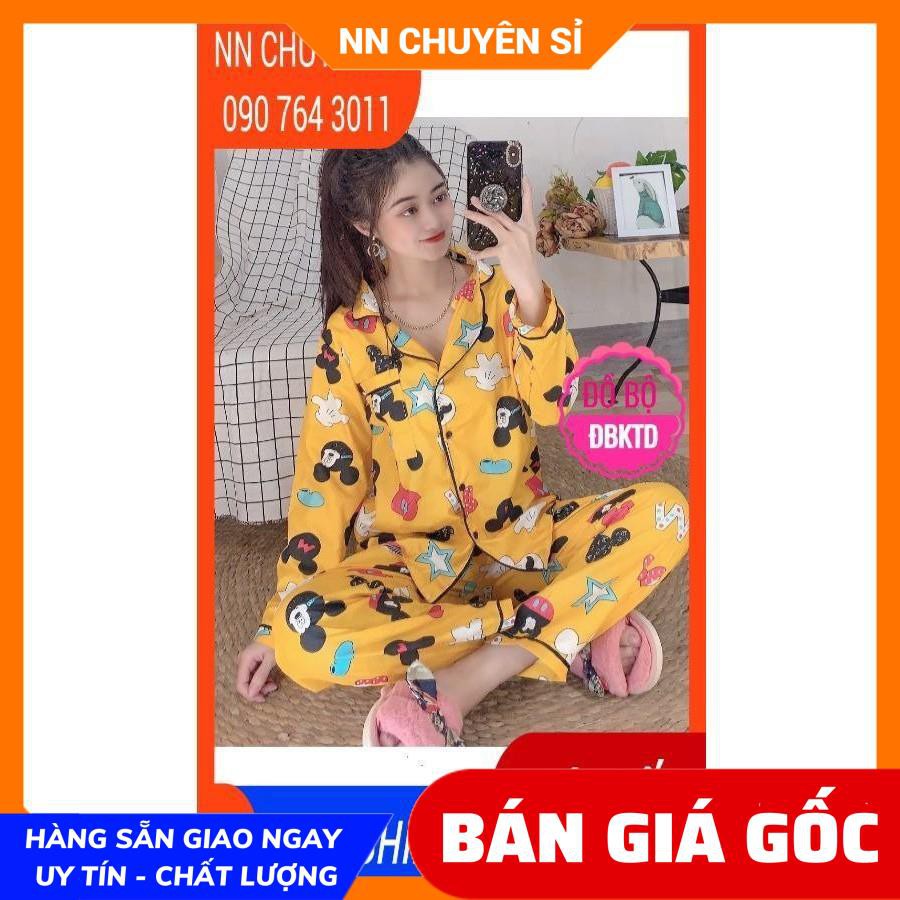 ẢNH THẬT ⚡ BỘ KATE TAY DÀI QUẦN DÀI - BỘ KATE IN HÌNH HOẠT HÌNH - NGỦ HOẠT HÌNH - ĐBKTD