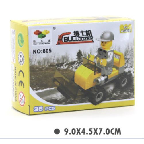 BỘ XẾP HÌNH LEGO XE MÁY XÚC MINI 35+ CHI TIẾT