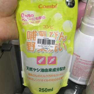 Nước rửa bình Combi Nhật