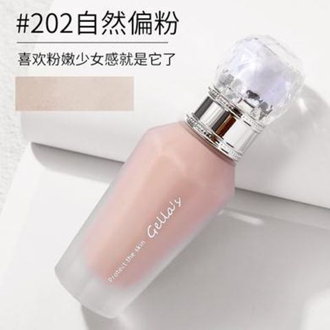 Kem Nền Che Khuyết Điểm Gella's Dạng Lỏng Tự Nhiên và Che Khuyết Điểm Lâu Trôi Suốt 24 Giờ | BigBuy360 - bigbuy360.vn