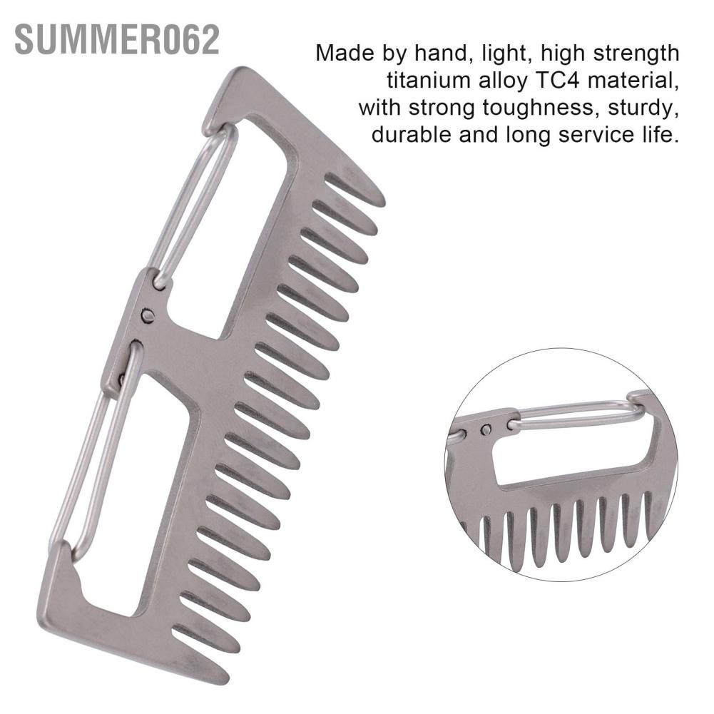 Summer062 Lược hợp kim titan EDC ngoài trời Dụng cụ cắm trại có khóa nhẹ chống tĩnh điện