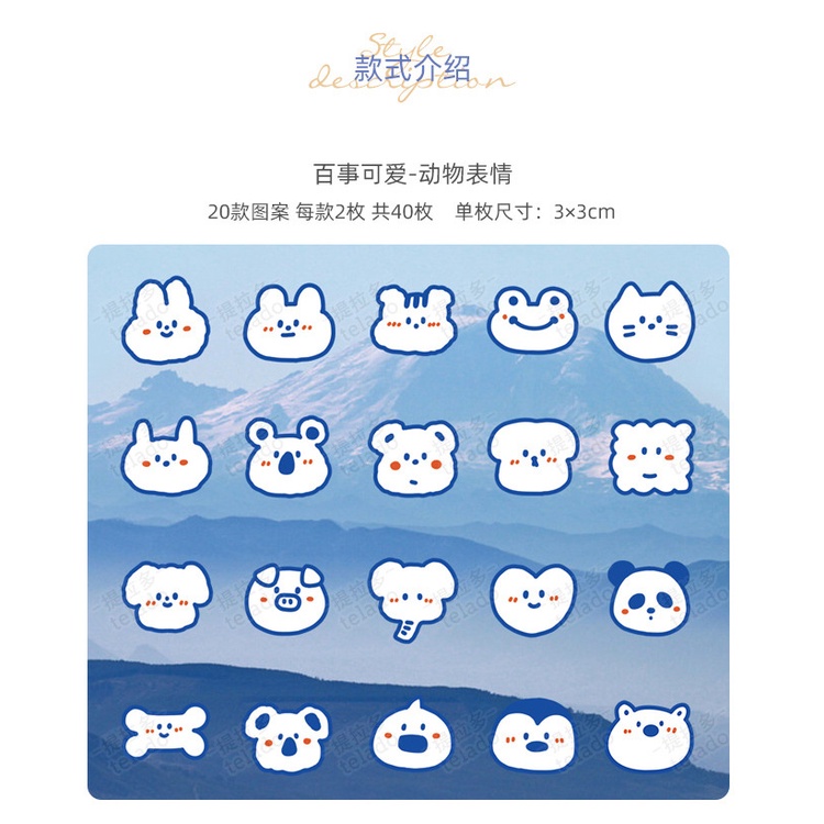 Miếng dán sticker PET Pepsi dễ thương, trong sáng