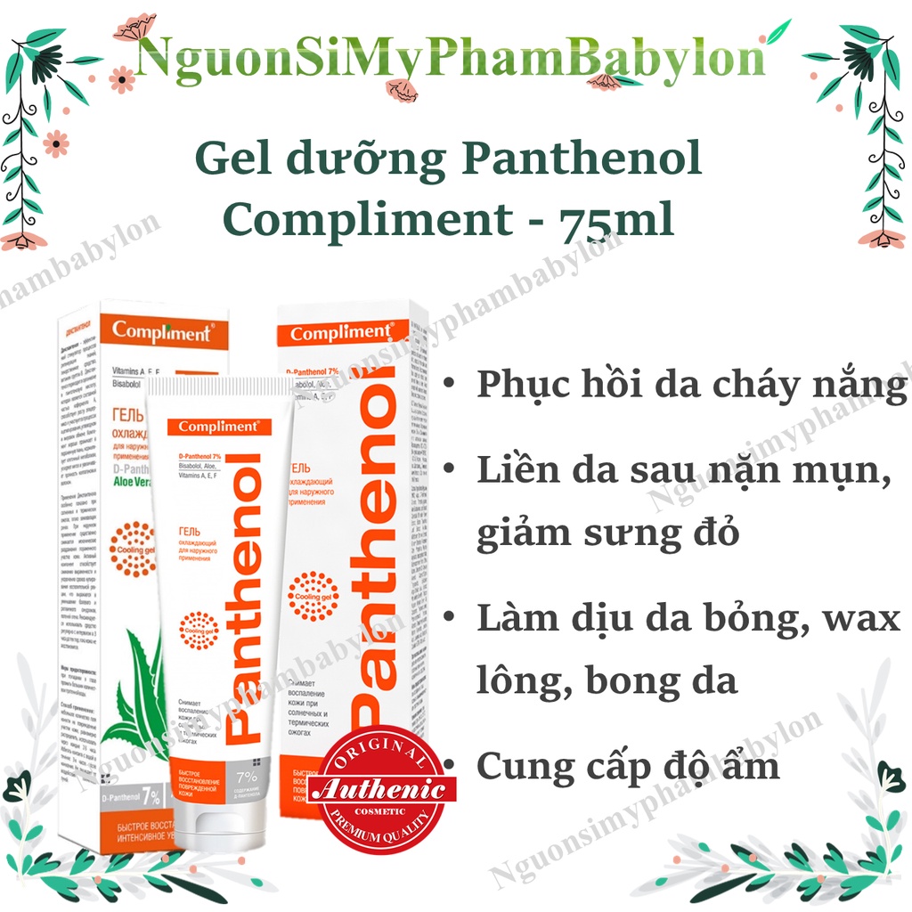 Kem B5 Compliment 75ml Panthenol Phục Hồi Da Nga