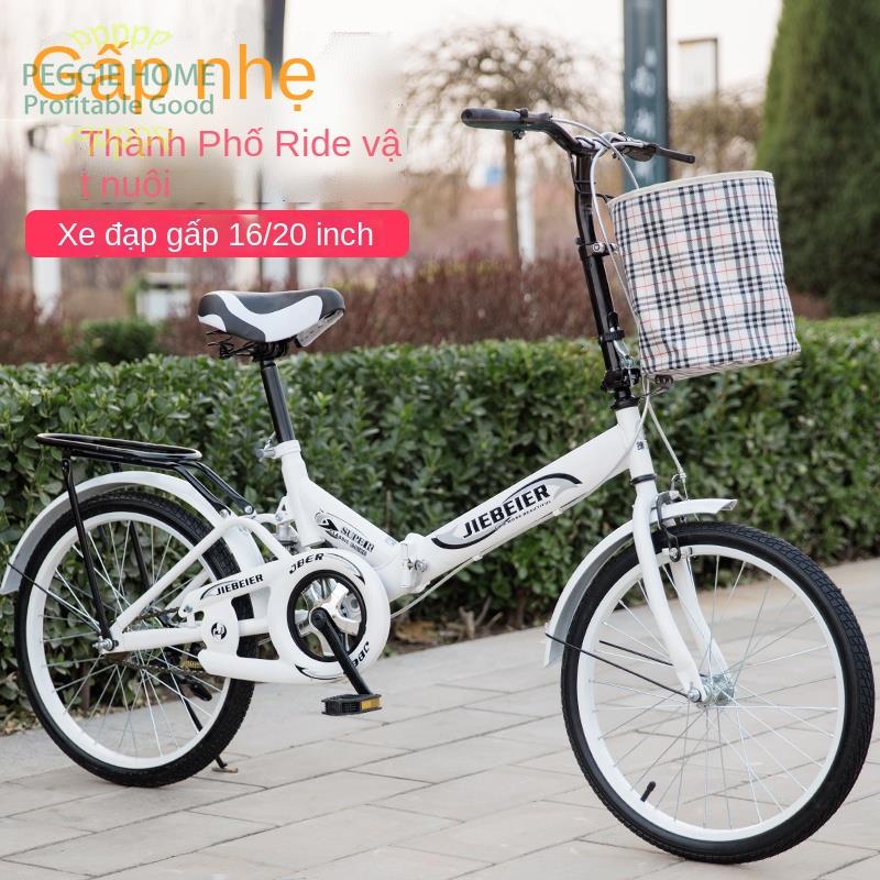 PEGGIEHOME Xe đạp gấp 16 inch 20 hấp thụ sốc trẻ em người lớn học sinh nam nữ