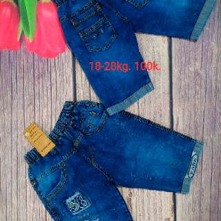 Sọt  jeans  bé  trai