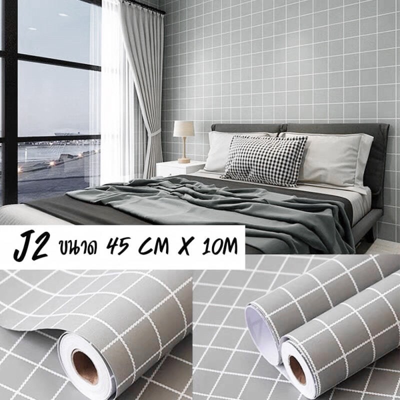 10M Giấy dán tường Caro - decal giấy trơn ( nhiều mẫu mới ) có sẵn keo khổ 45cm | BigBuy360 - bigbuy360.vn