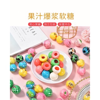 🍑🍓 KẸO DẺO CON MẮT NHÂN DÂU 🍇🍓
