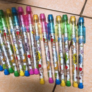 Chì Đốt Hộp 20 Chiếc