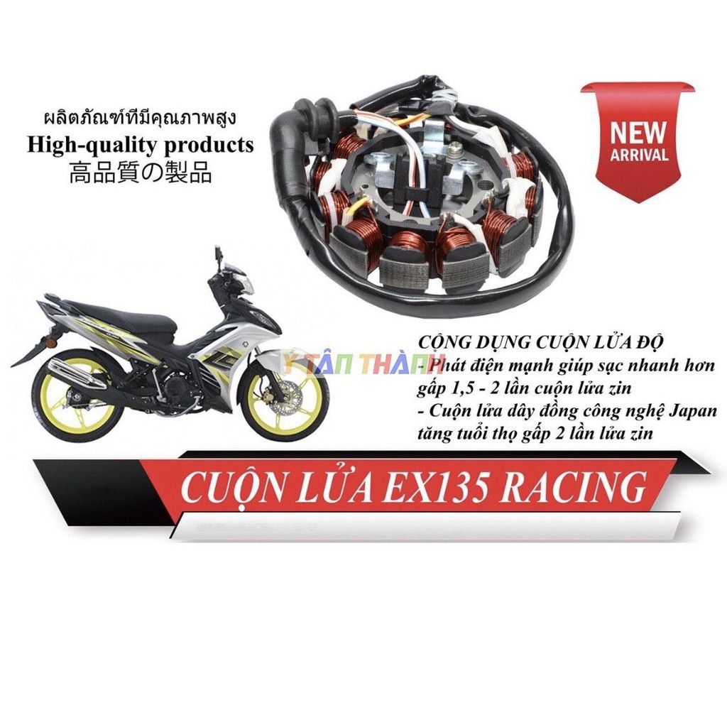 bộ lửa độ exciter 135