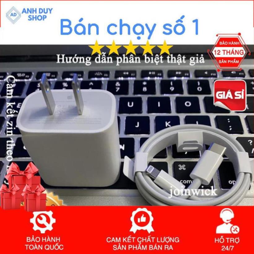Bộ sạc nhanh PD 18W chính hãng iPhone 11 Pro Max cục sạc nhanh cho Ipad iPhone X XS Max Pro Max 8 Plus - PQ