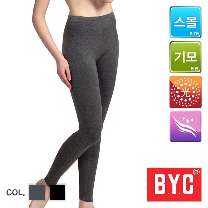 legging xuất hàn